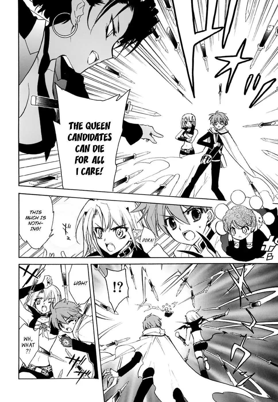 Read My Dearest Devil Princess chapter 37 image 3 on Lezhin