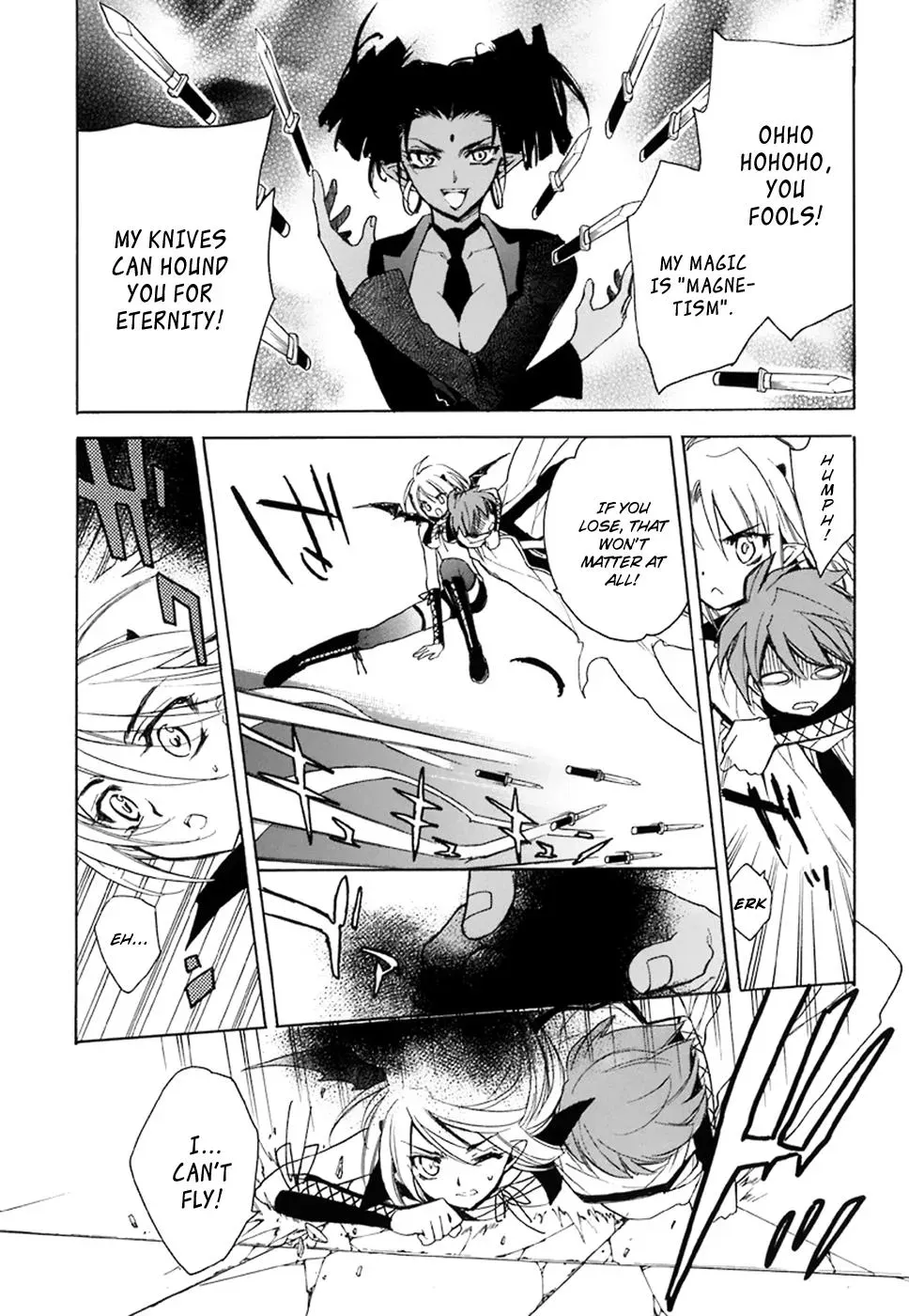 Read My Dearest Devil Princess chapter 37 image 4 on Lezhin