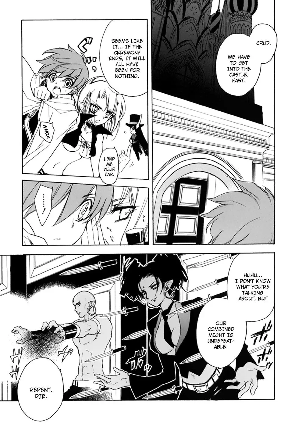 Read My Dearest Devil Princess chapter 37 image 6 on Lezhin
