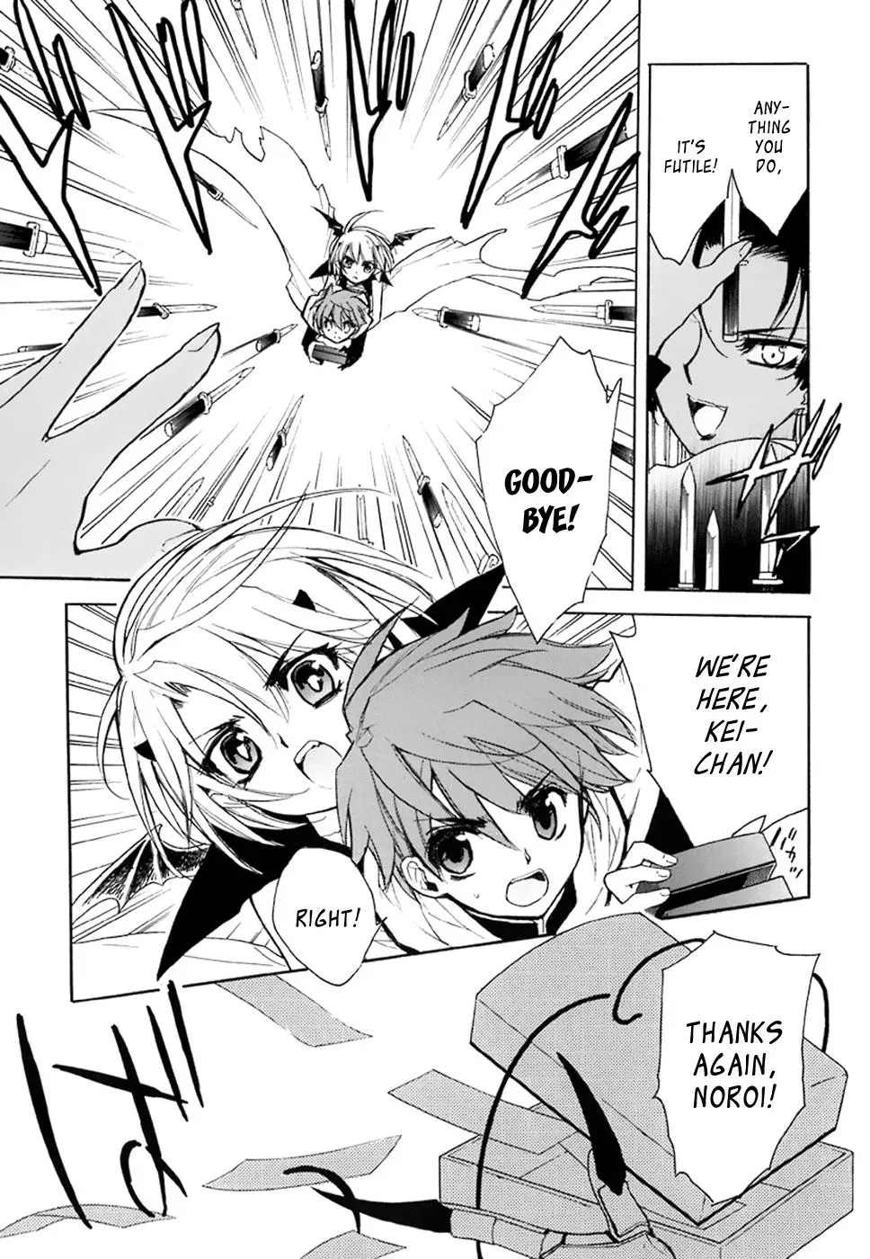 Read My Dearest Devil Princess chapter 37 image 8 on Lezhin