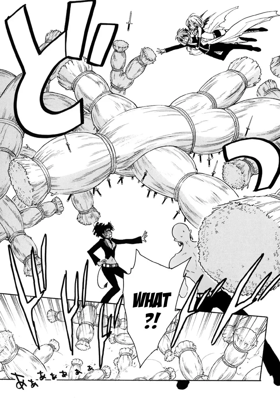 Read My Dearest Devil Princess chapter 37 image 9 on Lezhin
