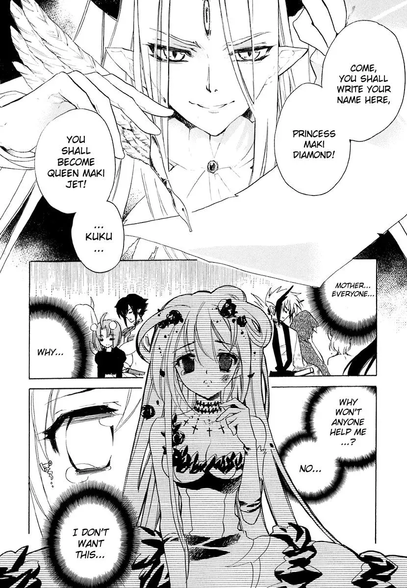 Read My Dearest Devil Princess chapter 38 image 13 on Lezhin