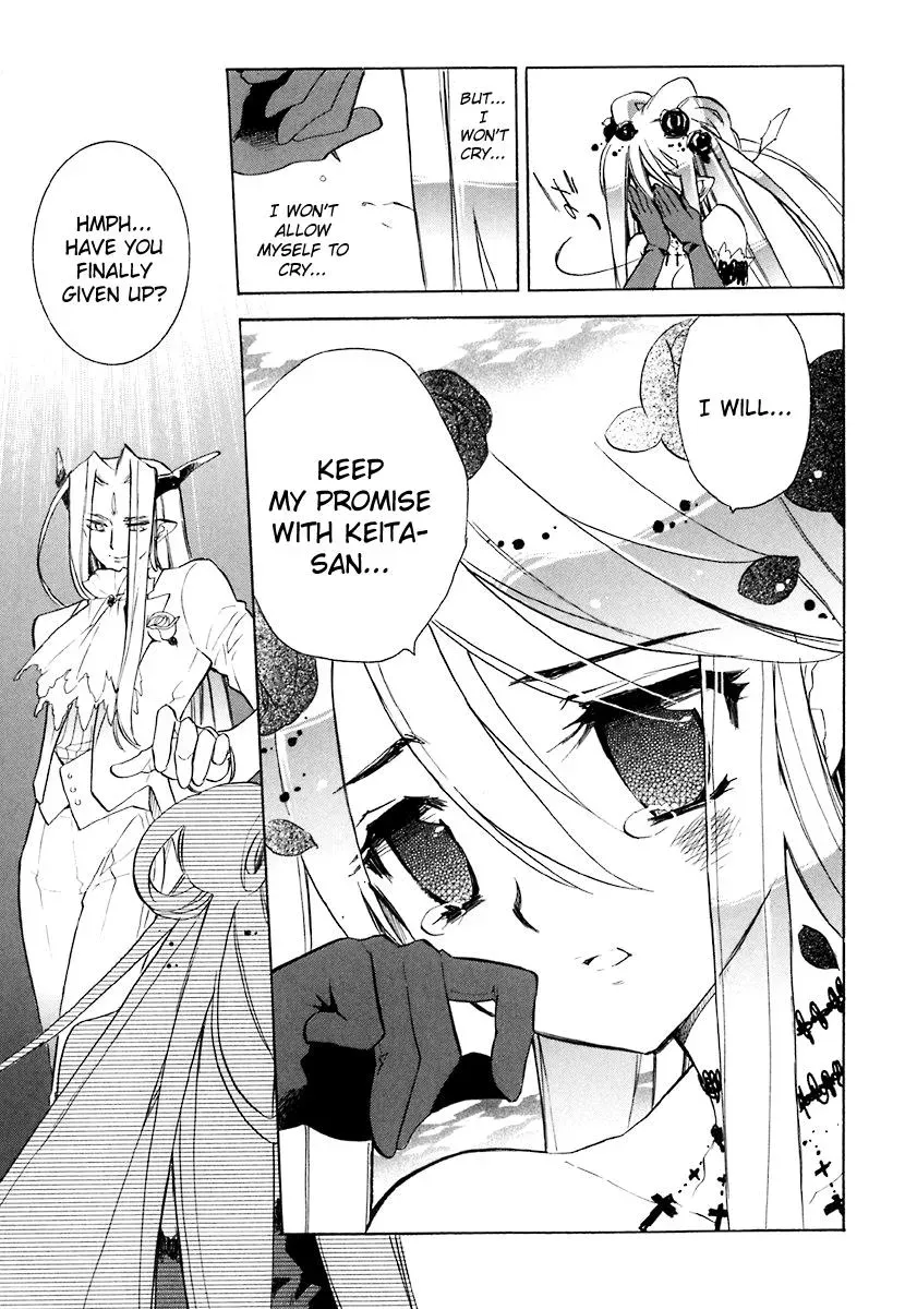 Read My Dearest Devil Princess chapter 38 image 14 on Lezhin