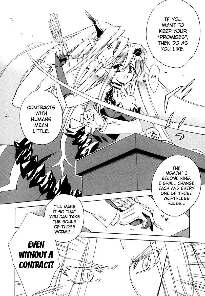 Read My Dearest Devil Princess chapter 38 image 15 on Lezhin