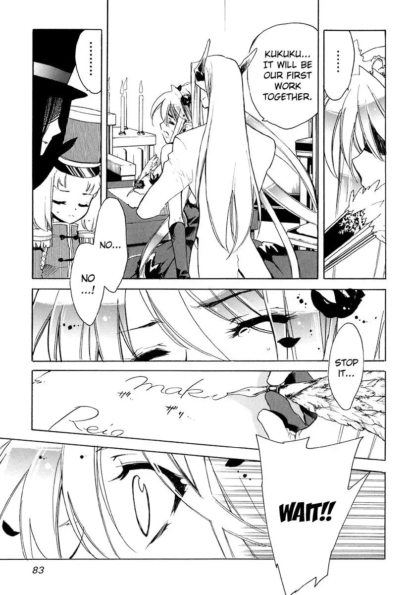 Read My Dearest Devil Princess chapter 38 image 16 on Lezhin