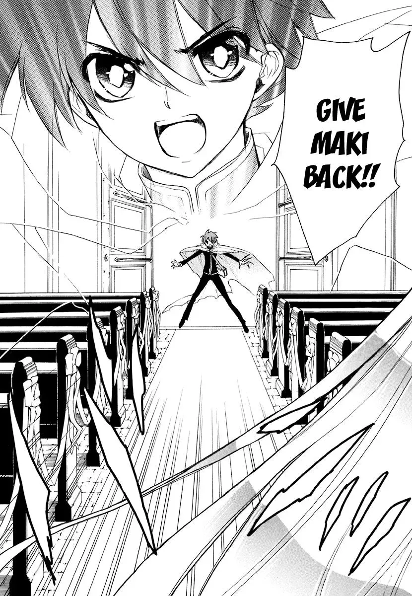 Read My Dearest Devil Princess chapter 38 image 17 on Lezhin