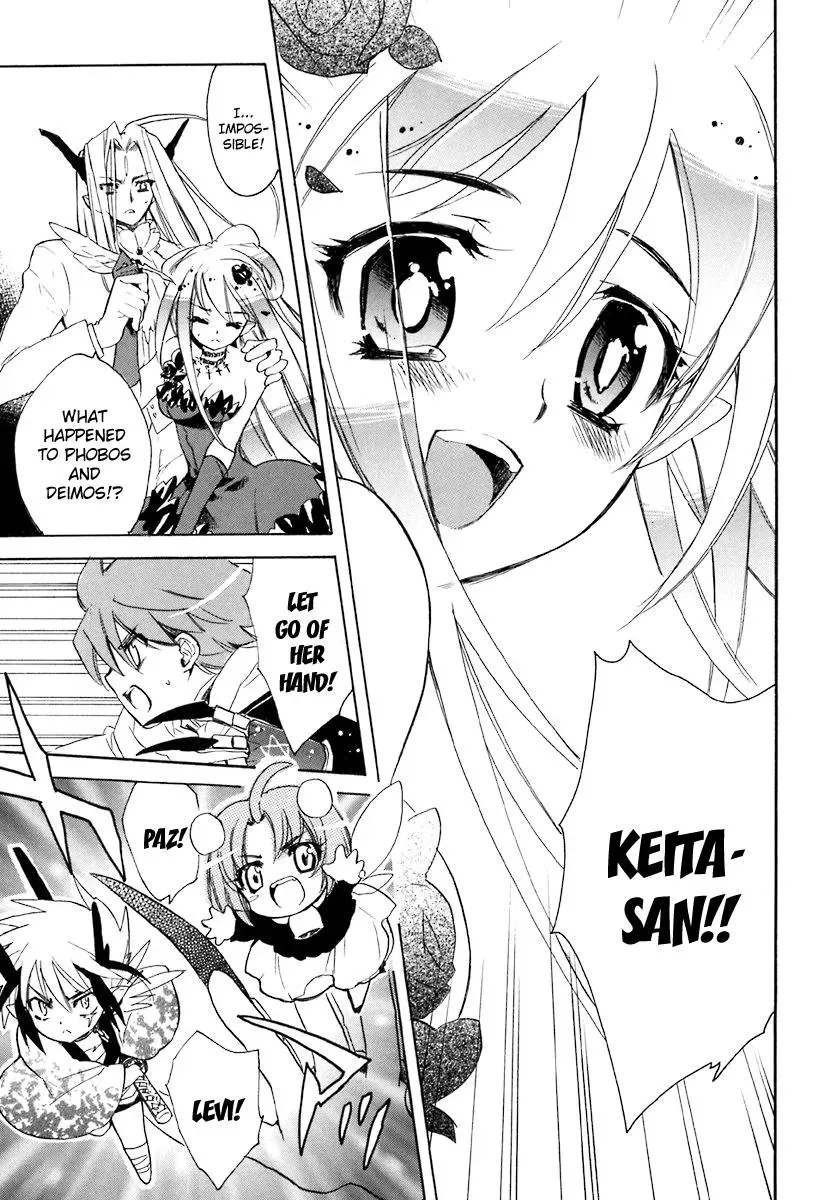 Read My Dearest Devil Princess chapter 38 image 18 on Lezhin