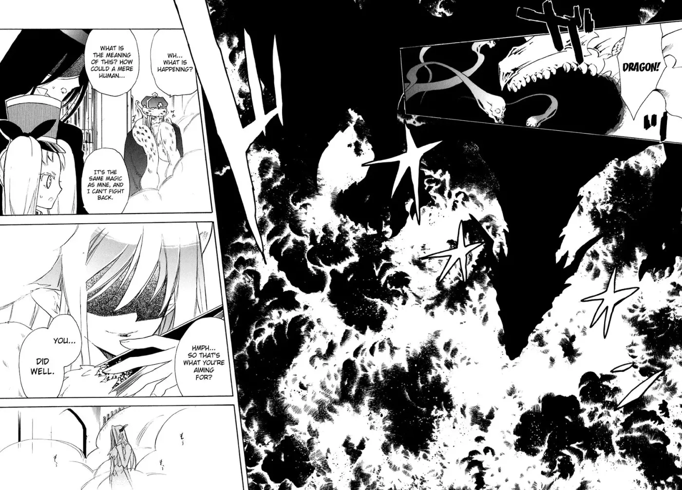 Read My Dearest Devil Princess chapter 38 image 23 on Lezhin