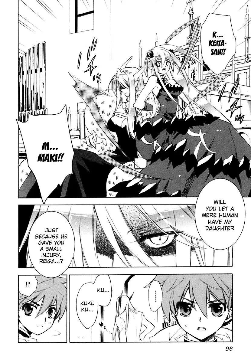 Read My Dearest Devil Princess chapter 38 image 27 on Lezhin