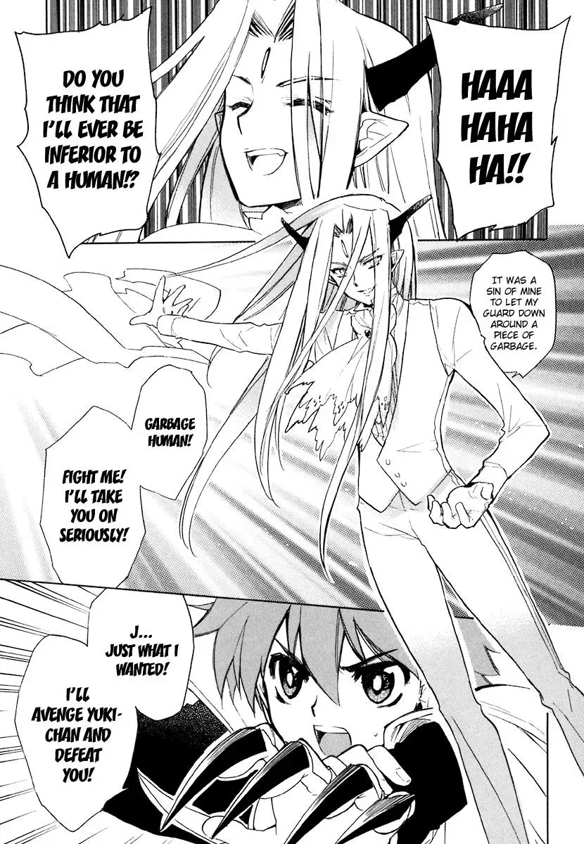 Read My Dearest Devil Princess chapter 38 image 28 on Lezhin