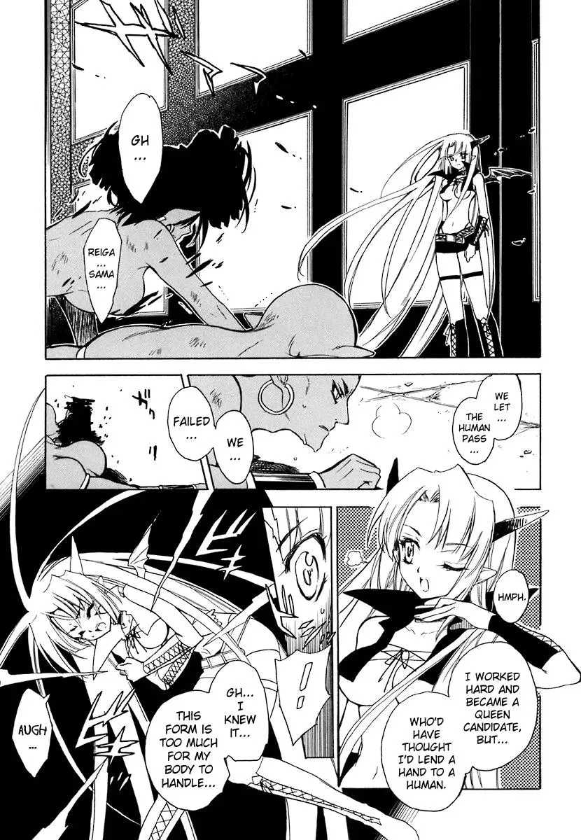 Read My Dearest Devil Princess chapter 38 image 4 on Lezhin