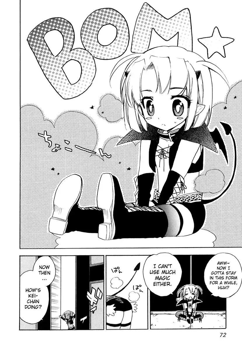 Read My Dearest Devil Princess chapter 38 image 5 on Lezhin