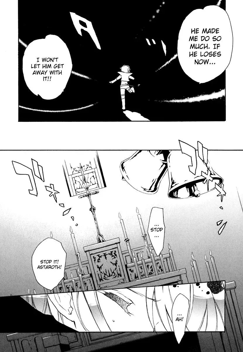 Read My Dearest Devil Princess chapter 38 image 6 on Lezhin