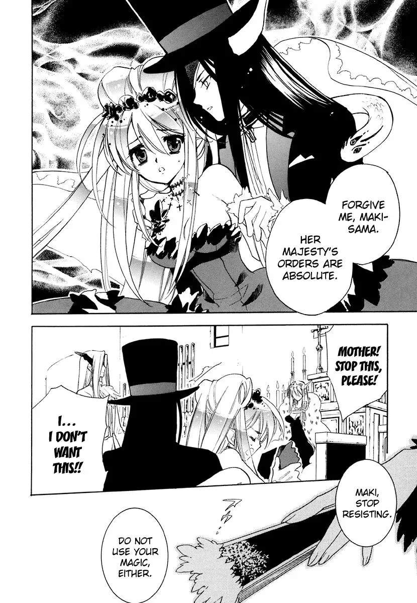 Read My Dearest Devil Princess chapter 38 image 7 on Lezhin
