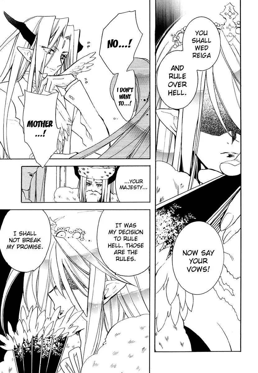 Read My Dearest Devil Princess chapter 38 image 8 on Lezhin