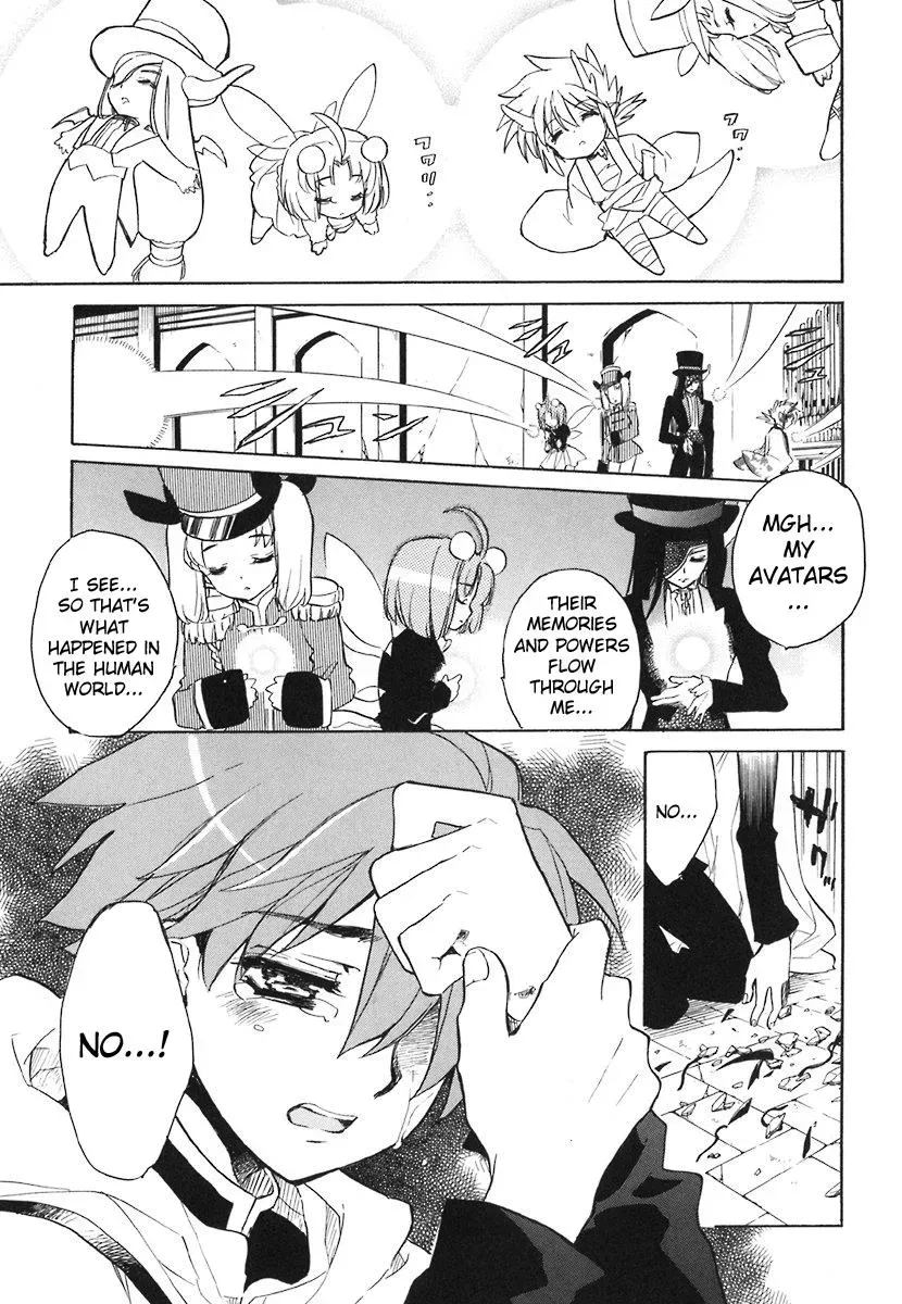 Read My Dearest Devil Princess chapter 39 image 13 on Lezhin