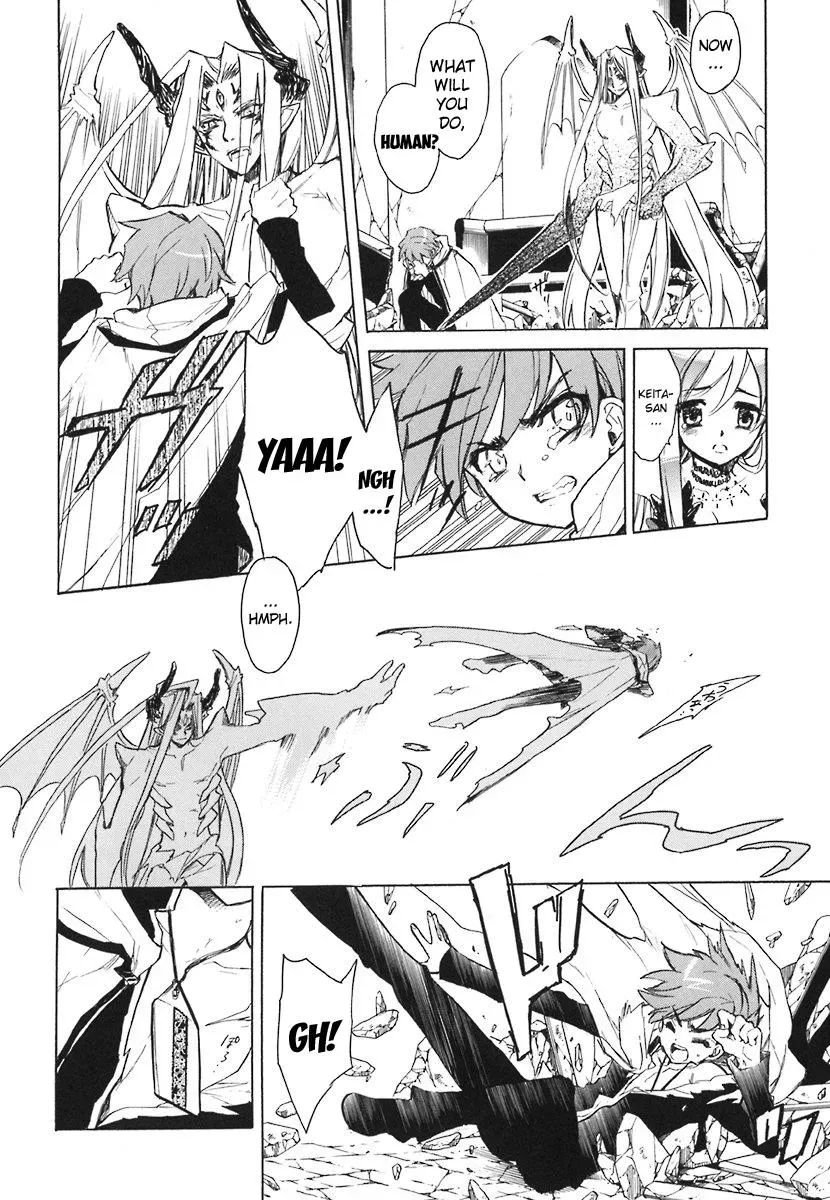 Read My Dearest Devil Princess chapter 39 image 14 on Lezhin