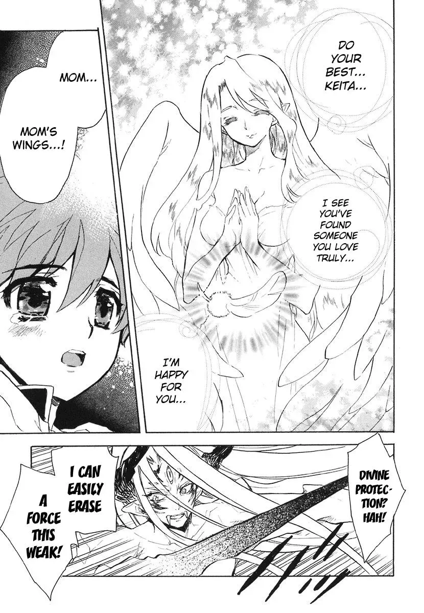 Read My Dearest Devil Princess chapter 39 image 17 on Lezhin