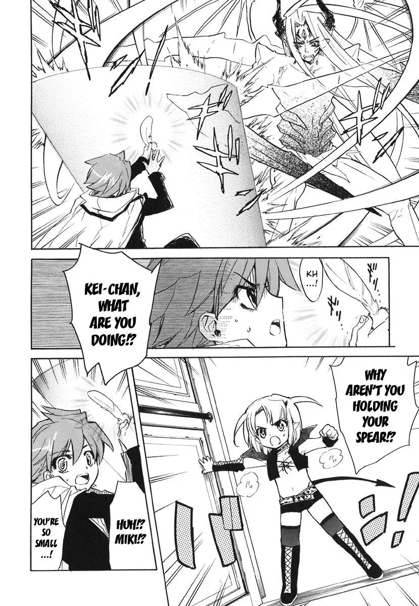 Read My Dearest Devil Princess chapter 39 image 18 on Lezhin