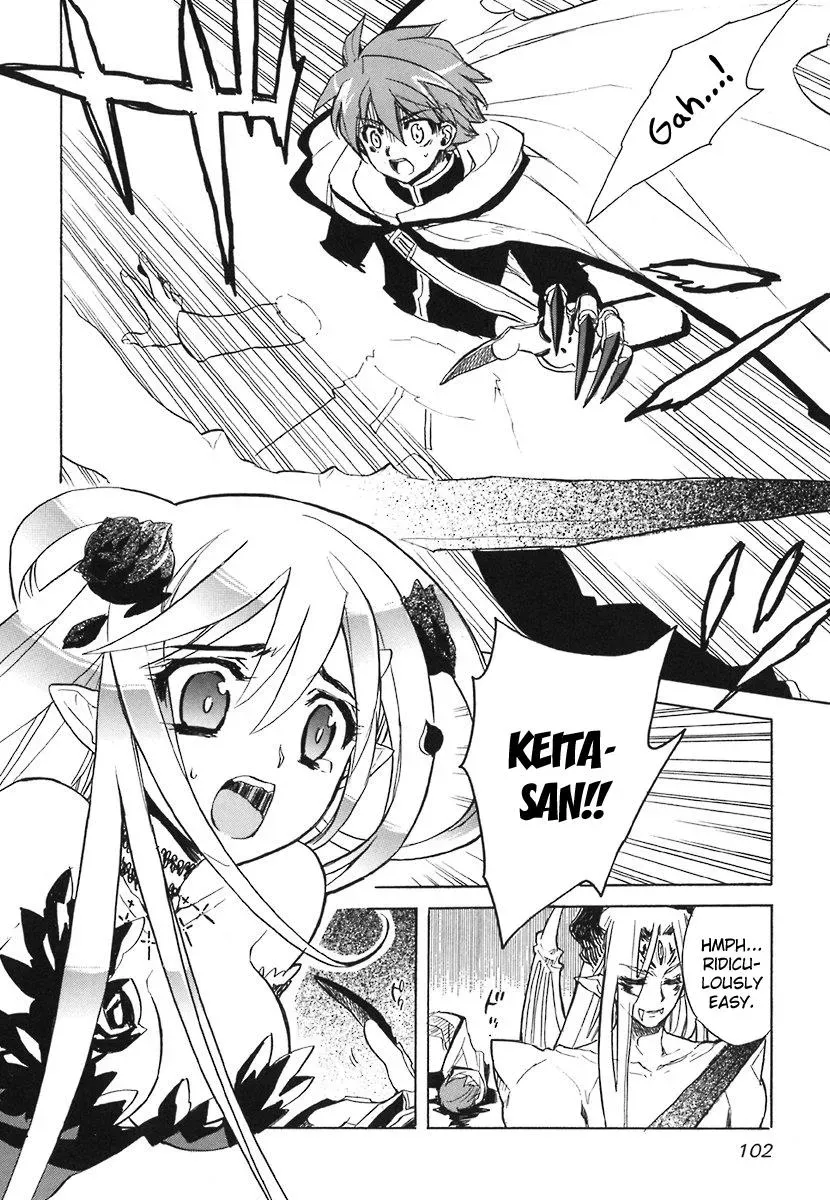 Read My Dearest Devil Princess chapter 39 image 2 on Lezhin