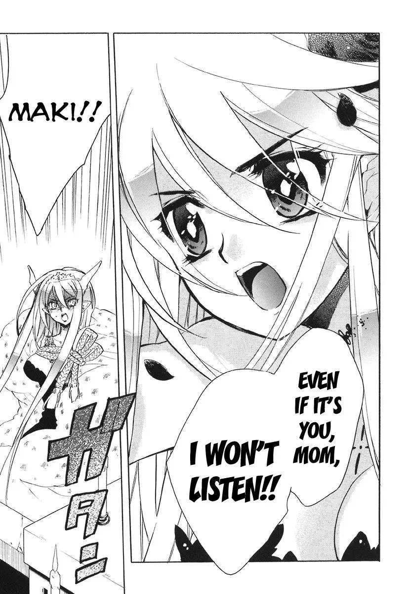Read My Dearest Devil Princess chapter 39 image 21 on Lezhin