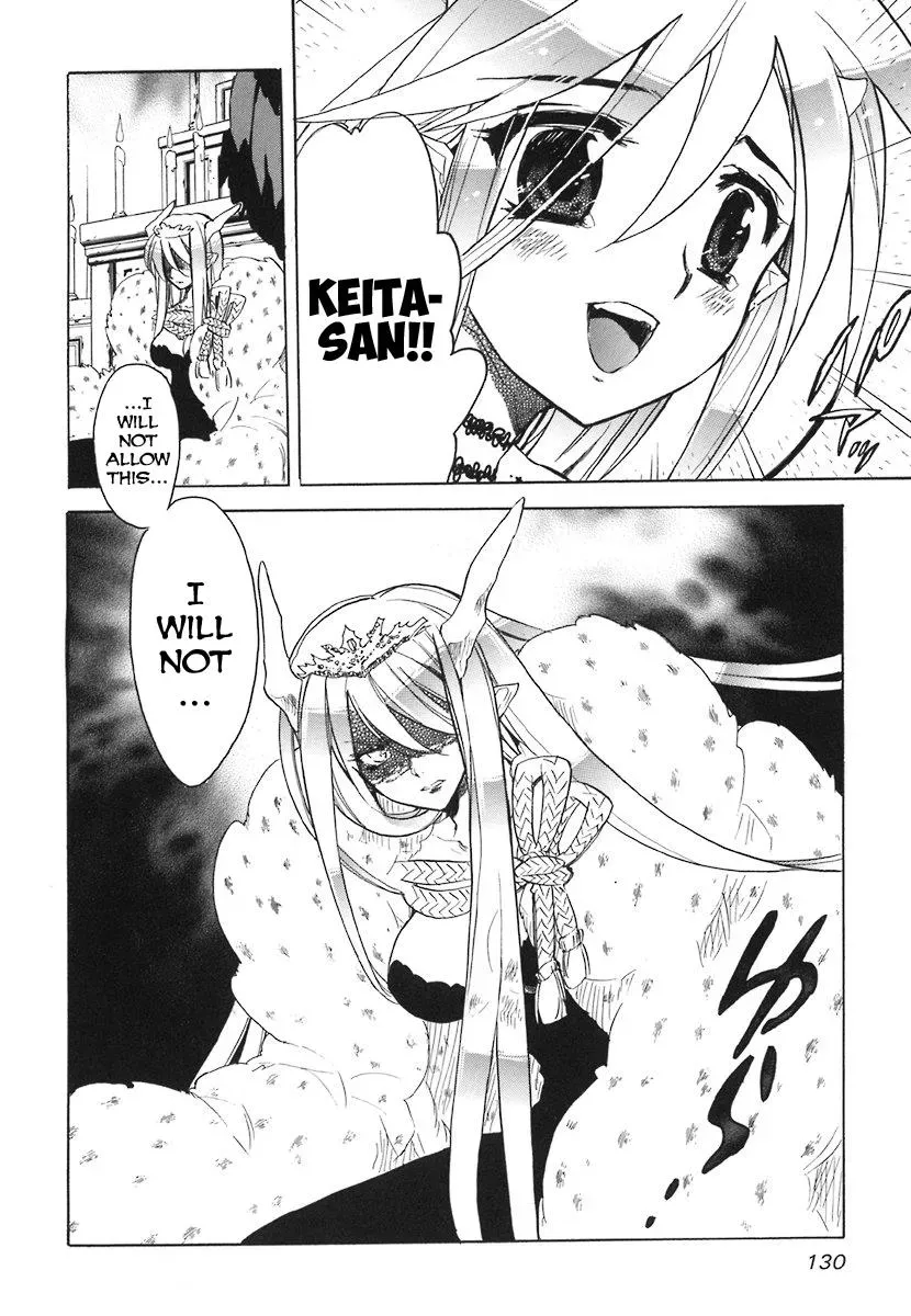 Read My Dearest Devil Princess chapter 39 image 26 on Lezhin