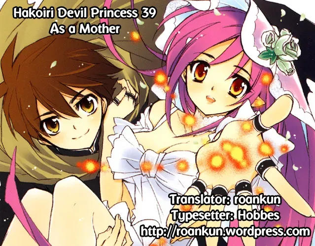 Read My Dearest Devil Princess chapter 39 image 27 on Lezhin