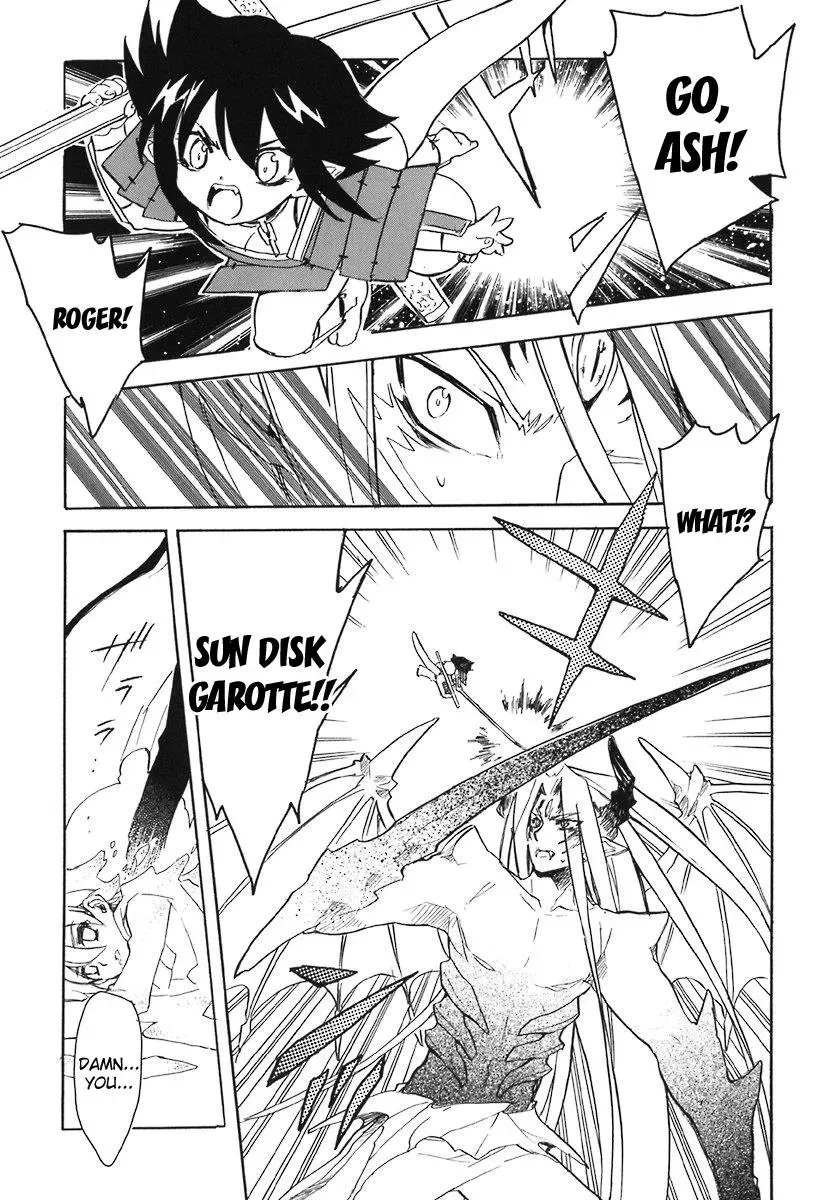 Read My Dearest Devil Princess chapter 39 image 3 on Lezhin