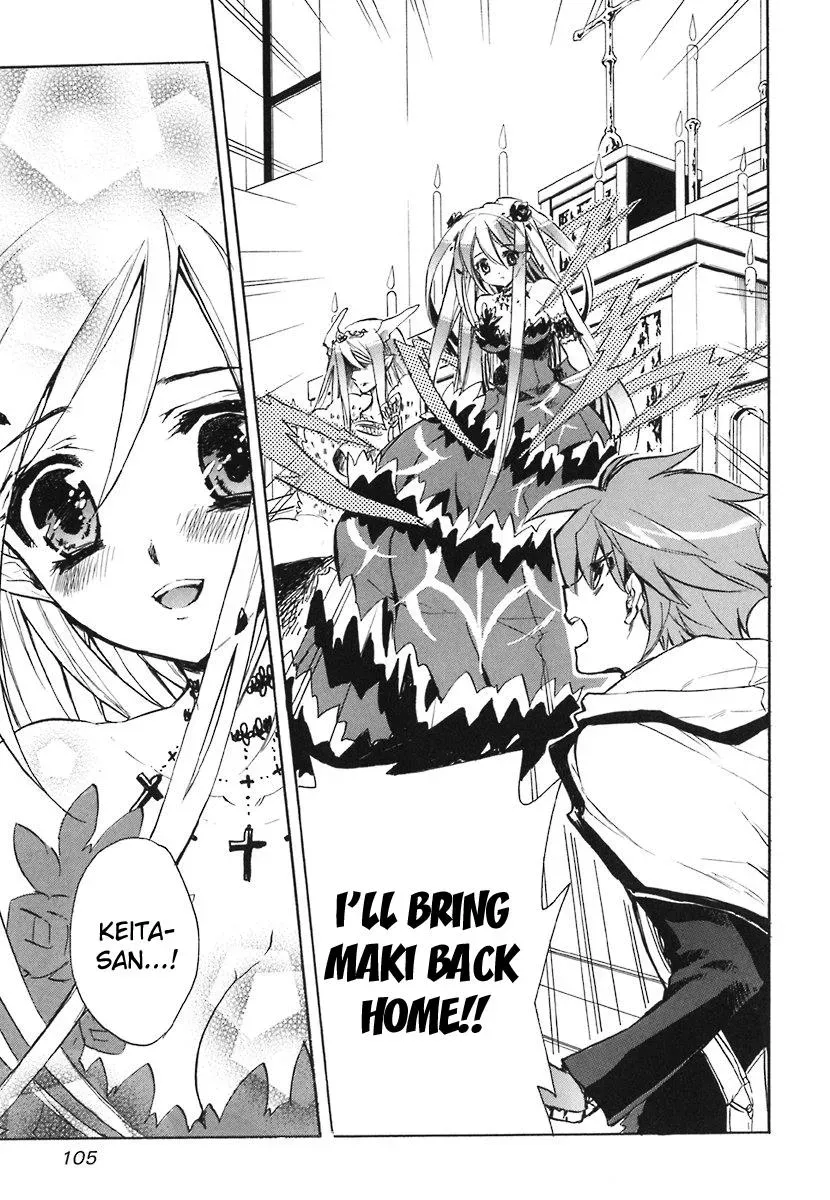 Read My Dearest Devil Princess chapter 39 image 5 on Lezhin