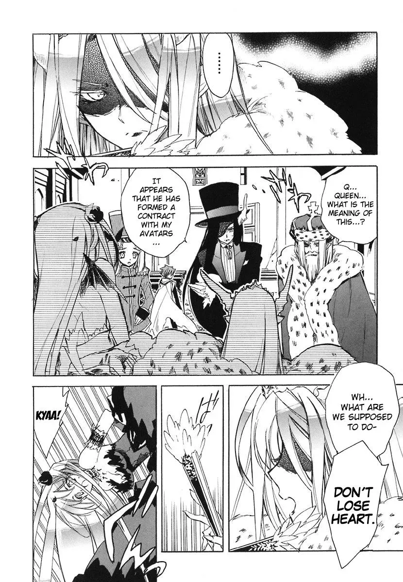 Read My Dearest Devil Princess chapter 39 image 6 on Lezhin