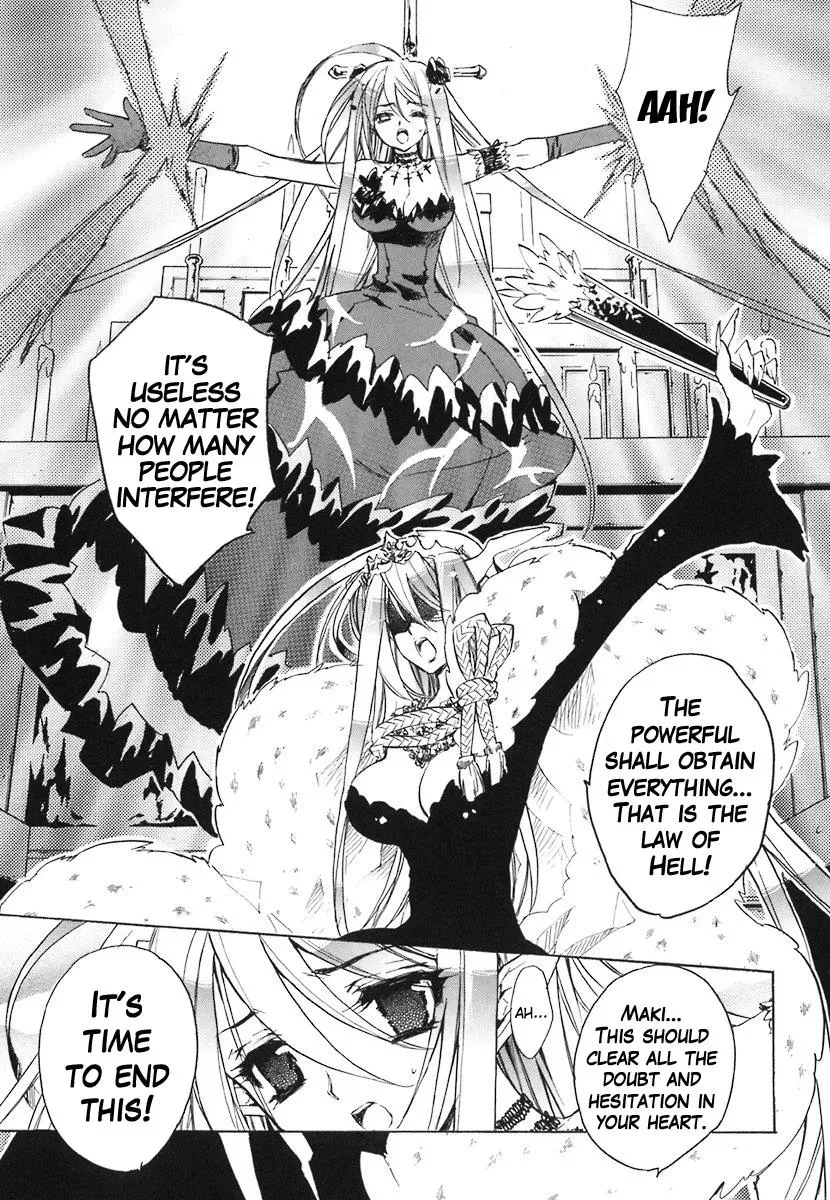 Read My Dearest Devil Princess chapter 39 image 7 on Lezhin