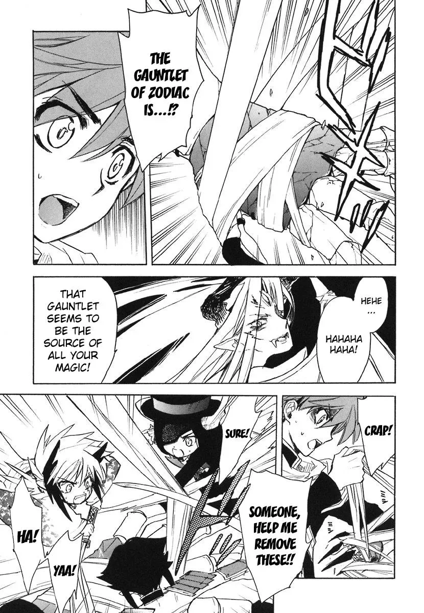 Read My Dearest Devil Princess chapter 39 image 9 on Lezhin
