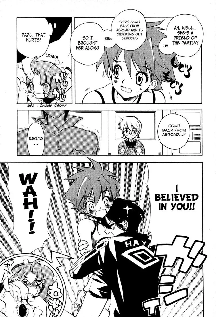 Read My Dearest Devil Princess chapter 4 image 10 on Lezhin