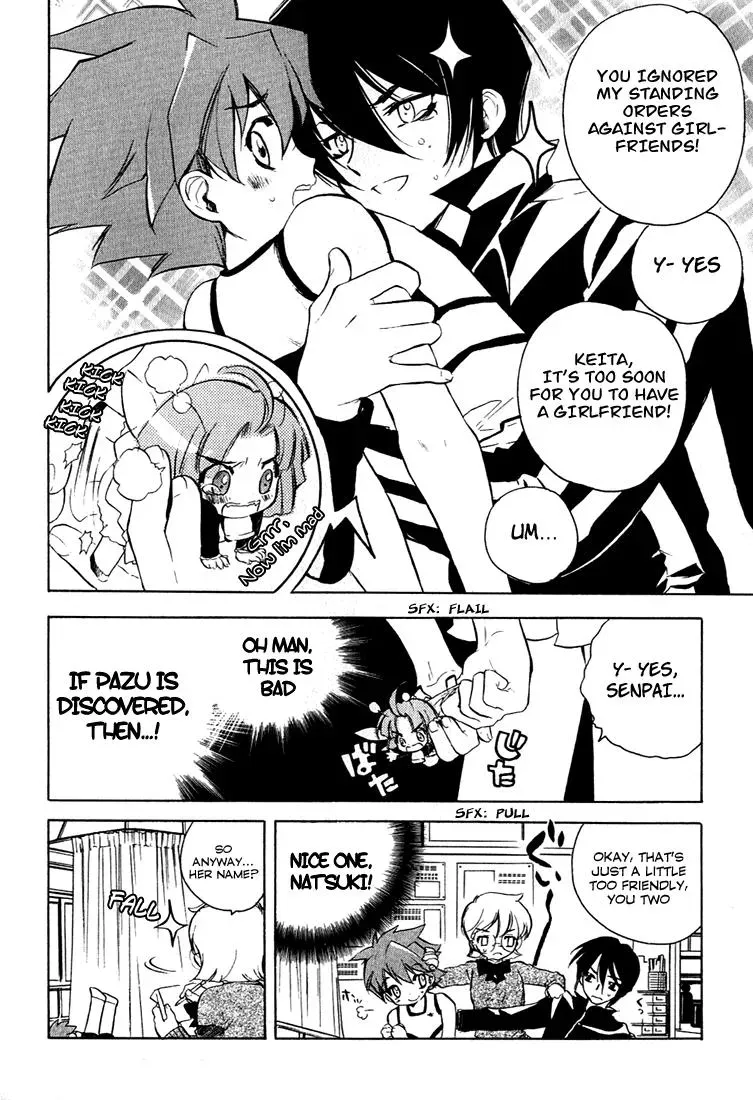Read My Dearest Devil Princess chapter 4 image 11 on Lezhin