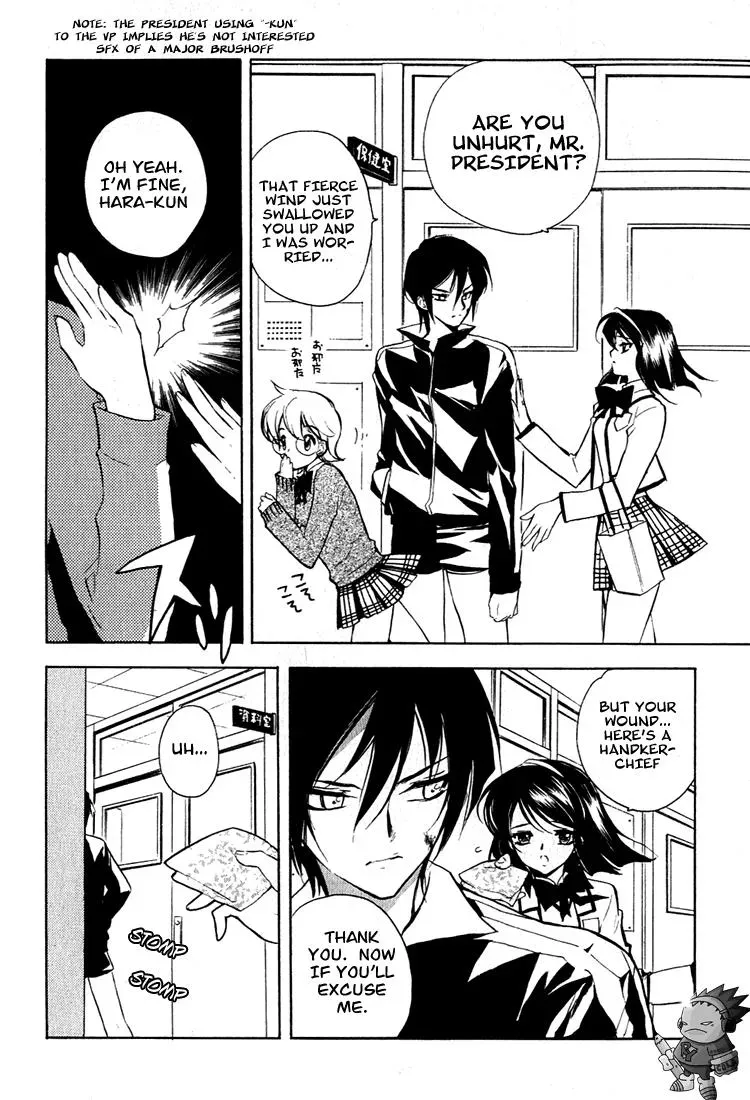 Read My Dearest Devil Princess chapter 4 image 13 on Lezhin