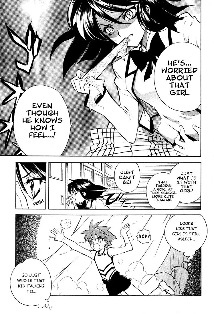 Read My Dearest Devil Princess chapter 4 image 14 on Lezhin