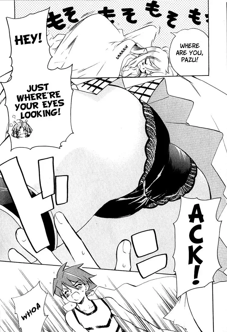 Read My Dearest Devil Princess chapter 4 image 16 on Lezhin