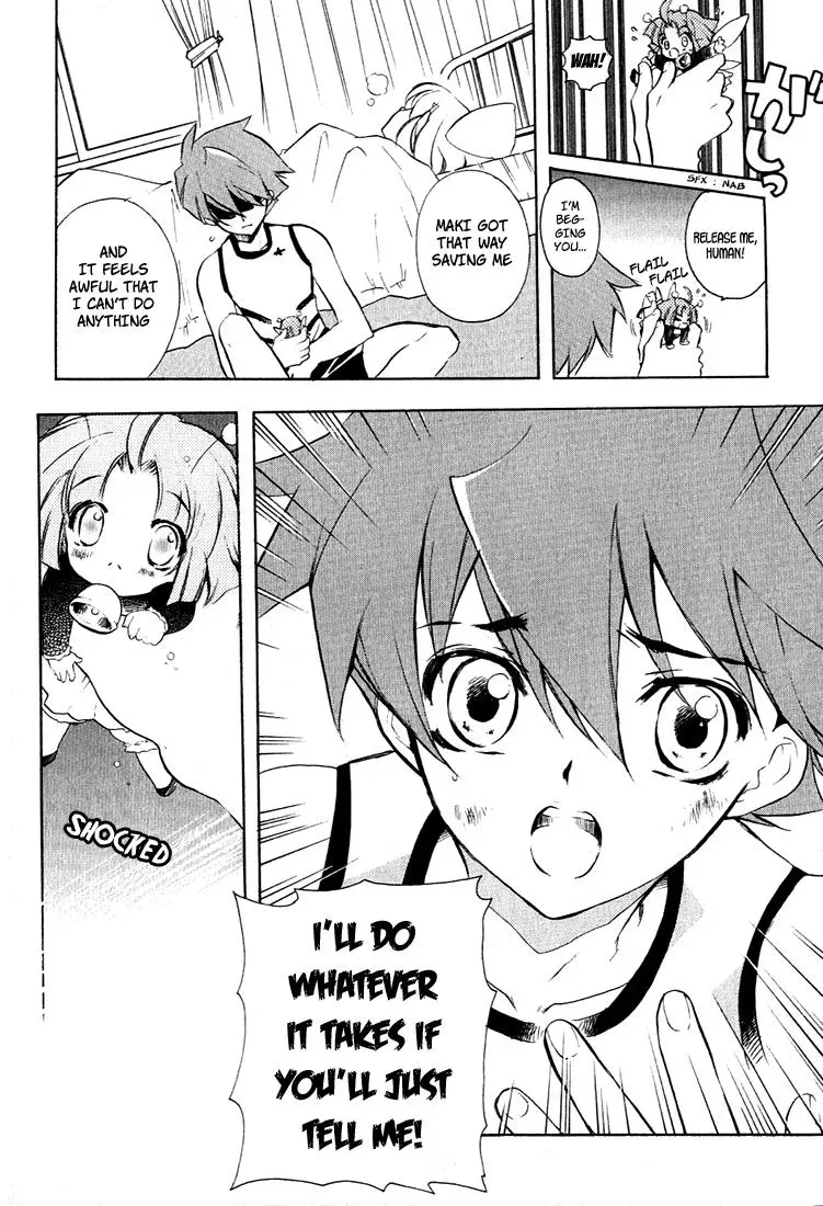 Read My Dearest Devil Princess chapter 4 image 17 on Lezhin