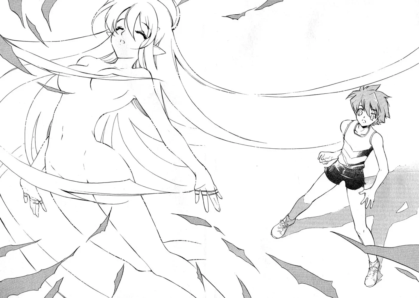 Read My Dearest Devil Princess chapter 4 image 21 on Lezhin