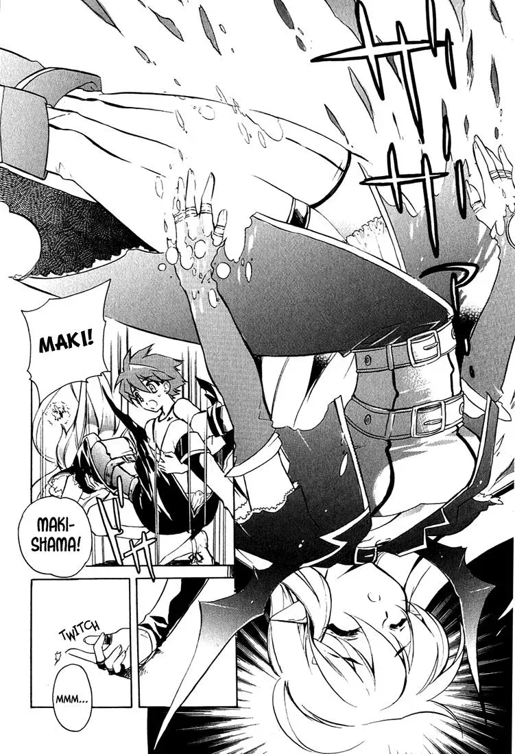 Read My Dearest Devil Princess chapter 4 image 22 on Lezhin
