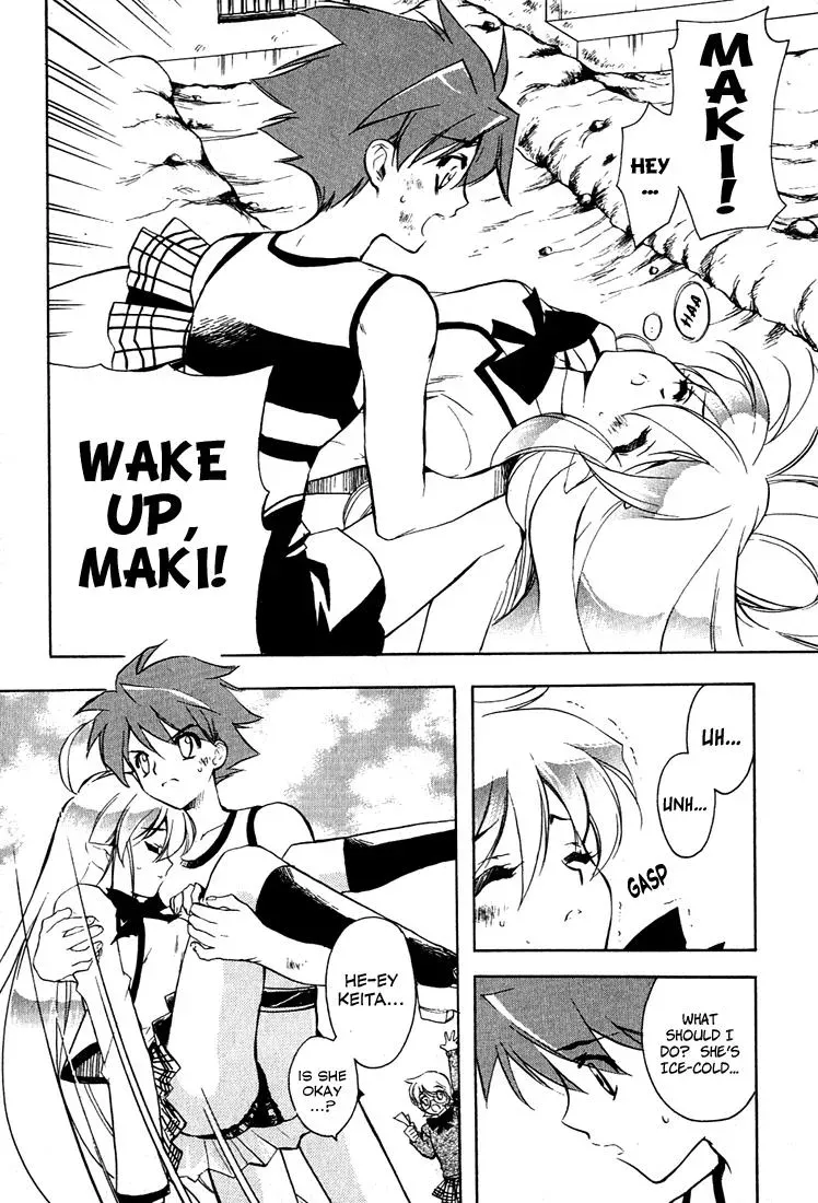 Read My Dearest Devil Princess chapter 4 image 3 on Lezhin