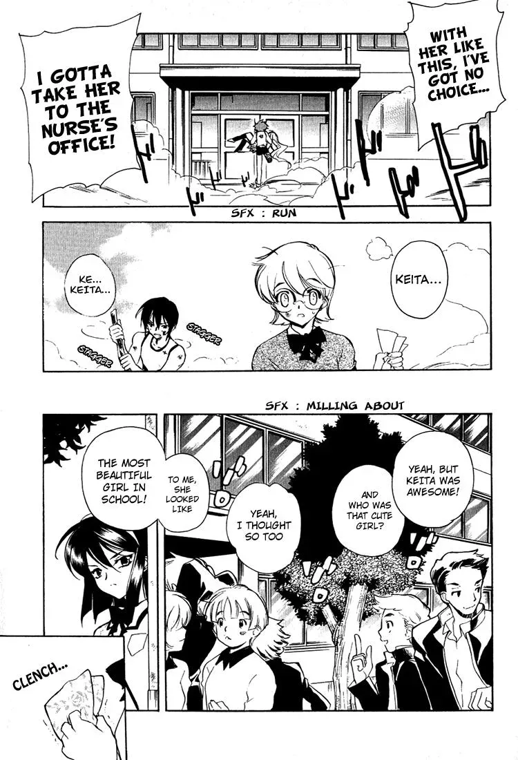 Read My Dearest Devil Princess chapter 4 image 4 on Lezhin