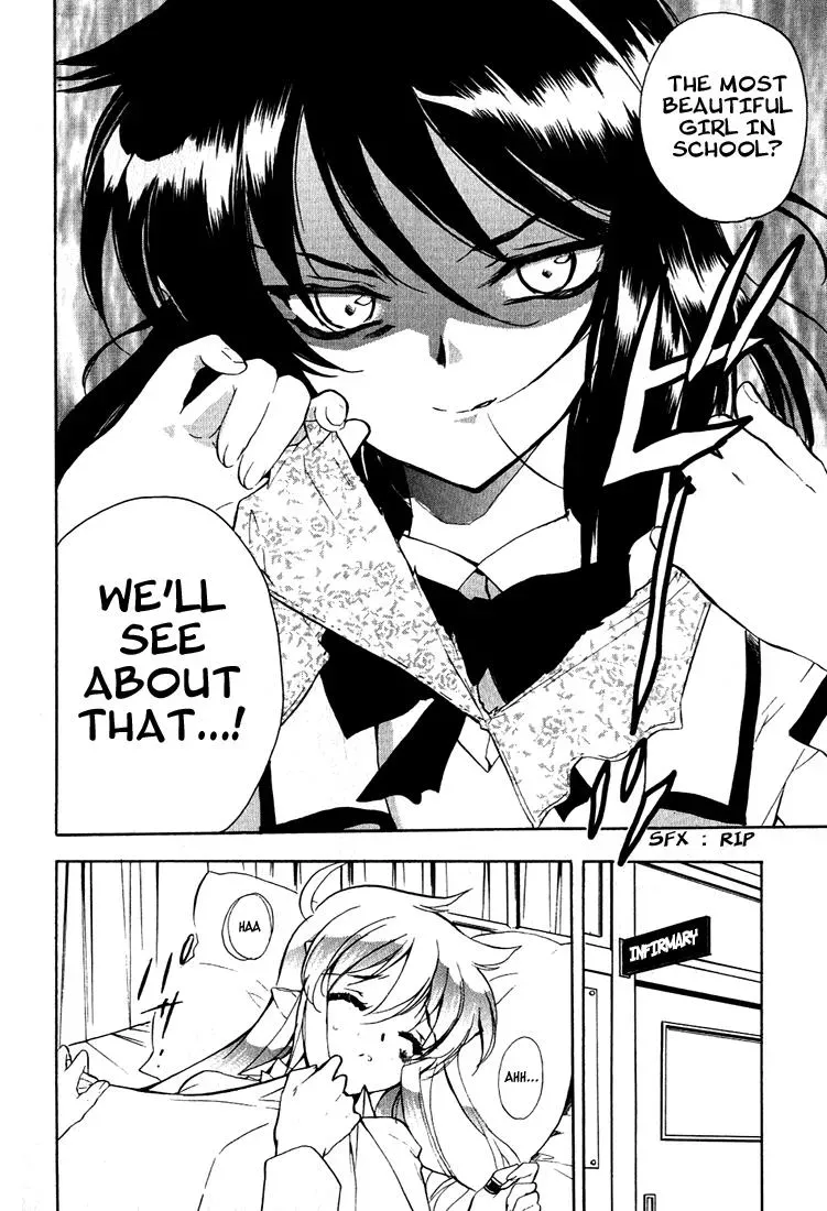 Read My Dearest Devil Princess chapter 4 image 5 on Lezhin