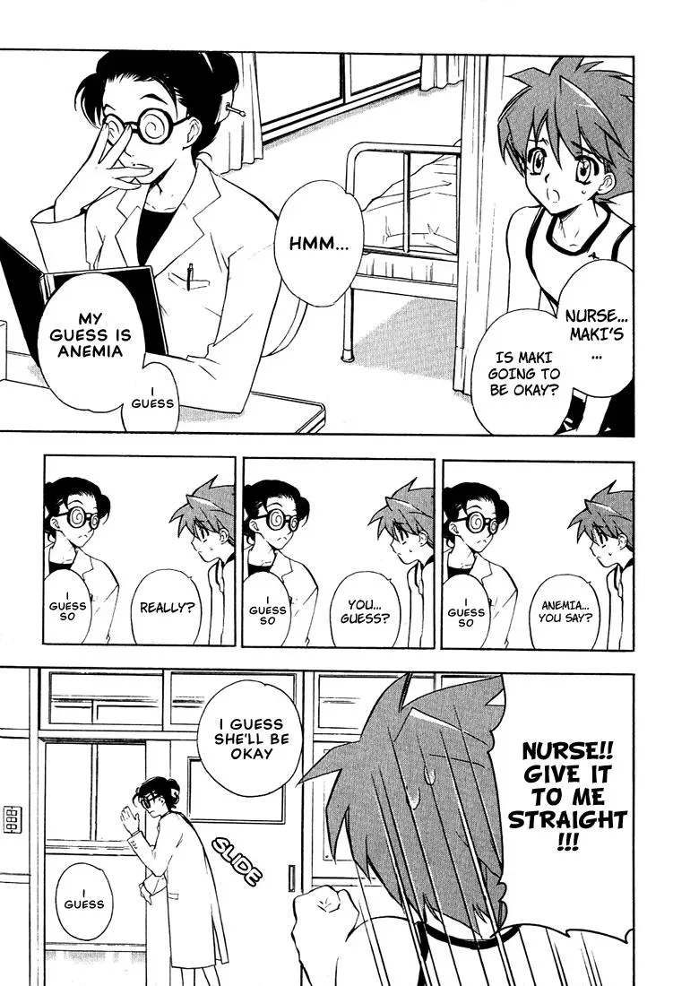Read My Dearest Devil Princess chapter 4 image 6 on Lezhin