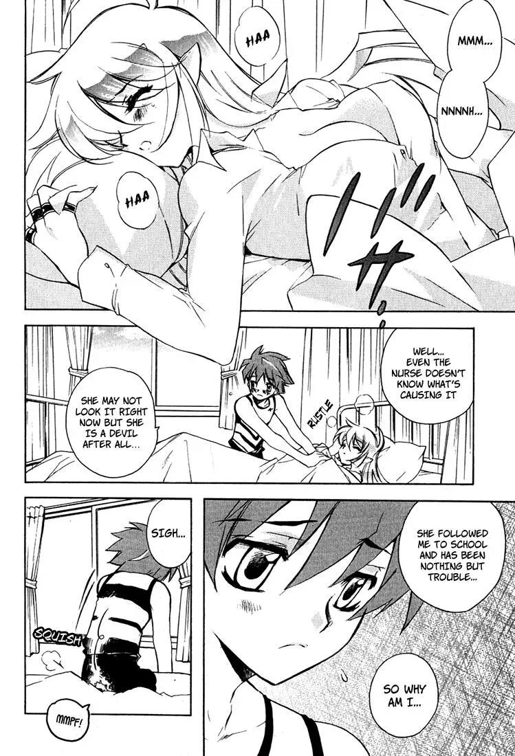 Read My Dearest Devil Princess chapter 4 image 7 on Lezhin