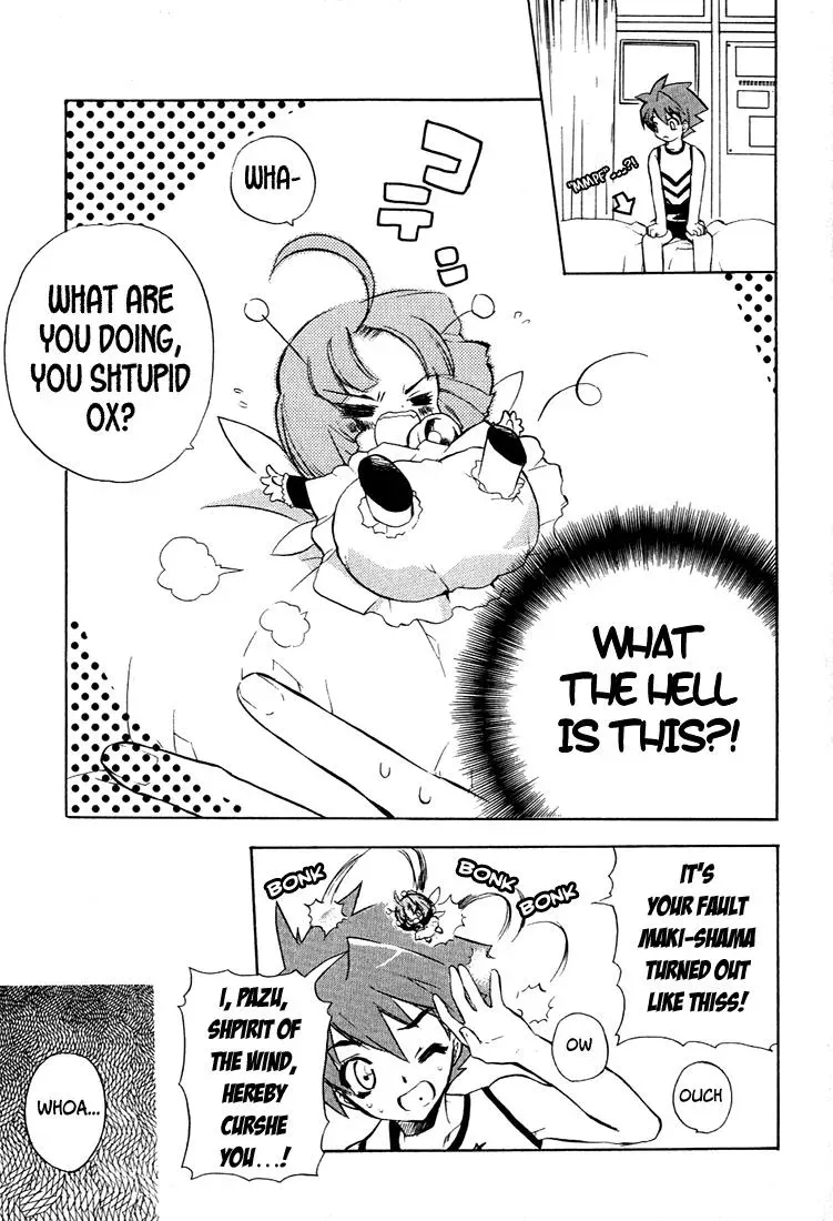 Read My Dearest Devil Princess chapter 4 image 8 on Lezhin