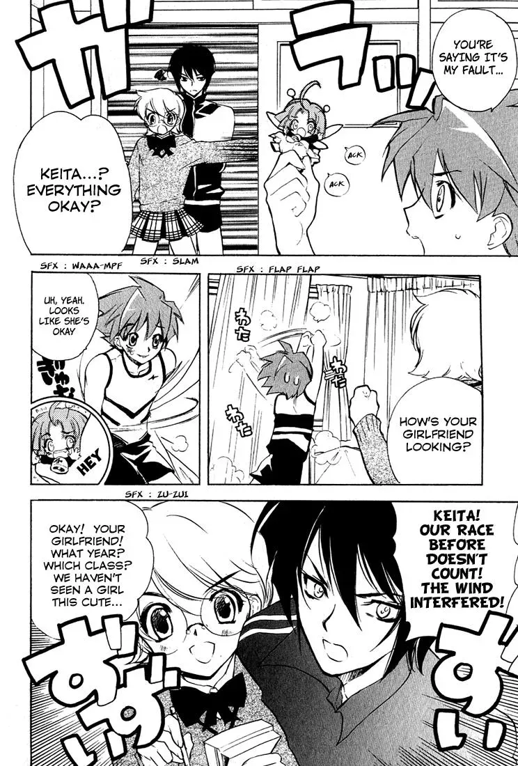 Read My Dearest Devil Princess chapter 4 image 9 on Lezhin