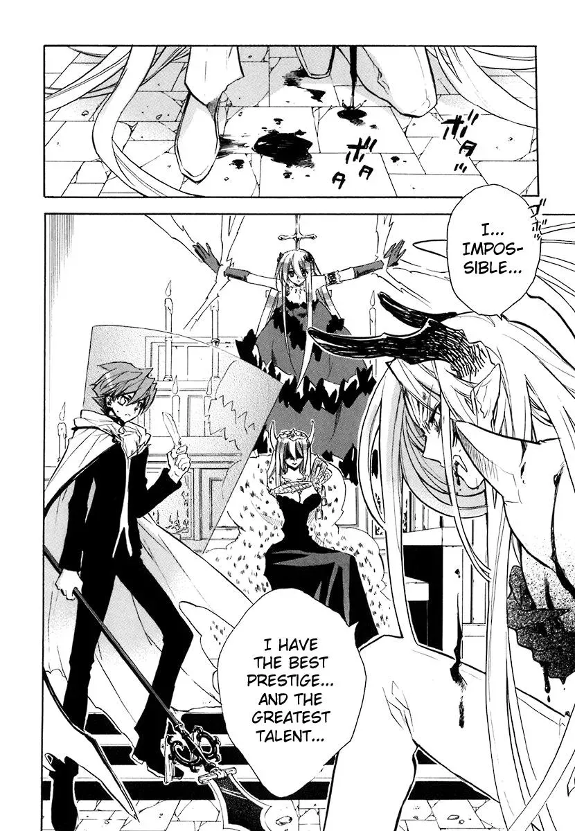 Read My Dearest Devil Princess chapter 40 image 1 on Lezhin