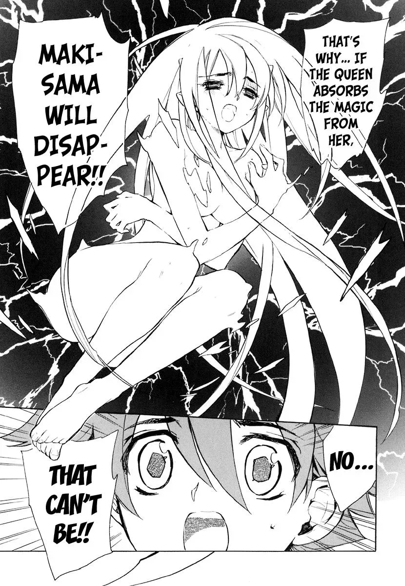 Read My Dearest Devil Princess chapter 40 image 10 on Lezhin
