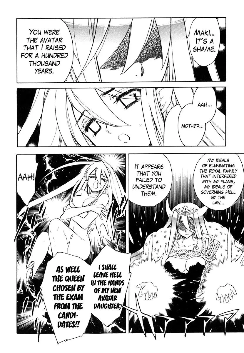 Read My Dearest Devil Princess chapter 40 image 11 on Lezhin